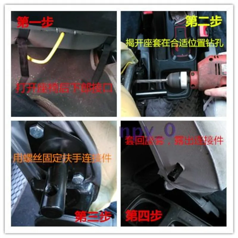 Imagen 3: Par de Apoyabrazos Universales Modificados para Asientos de Automóvil, Dos Pares de Manijas para Asientos