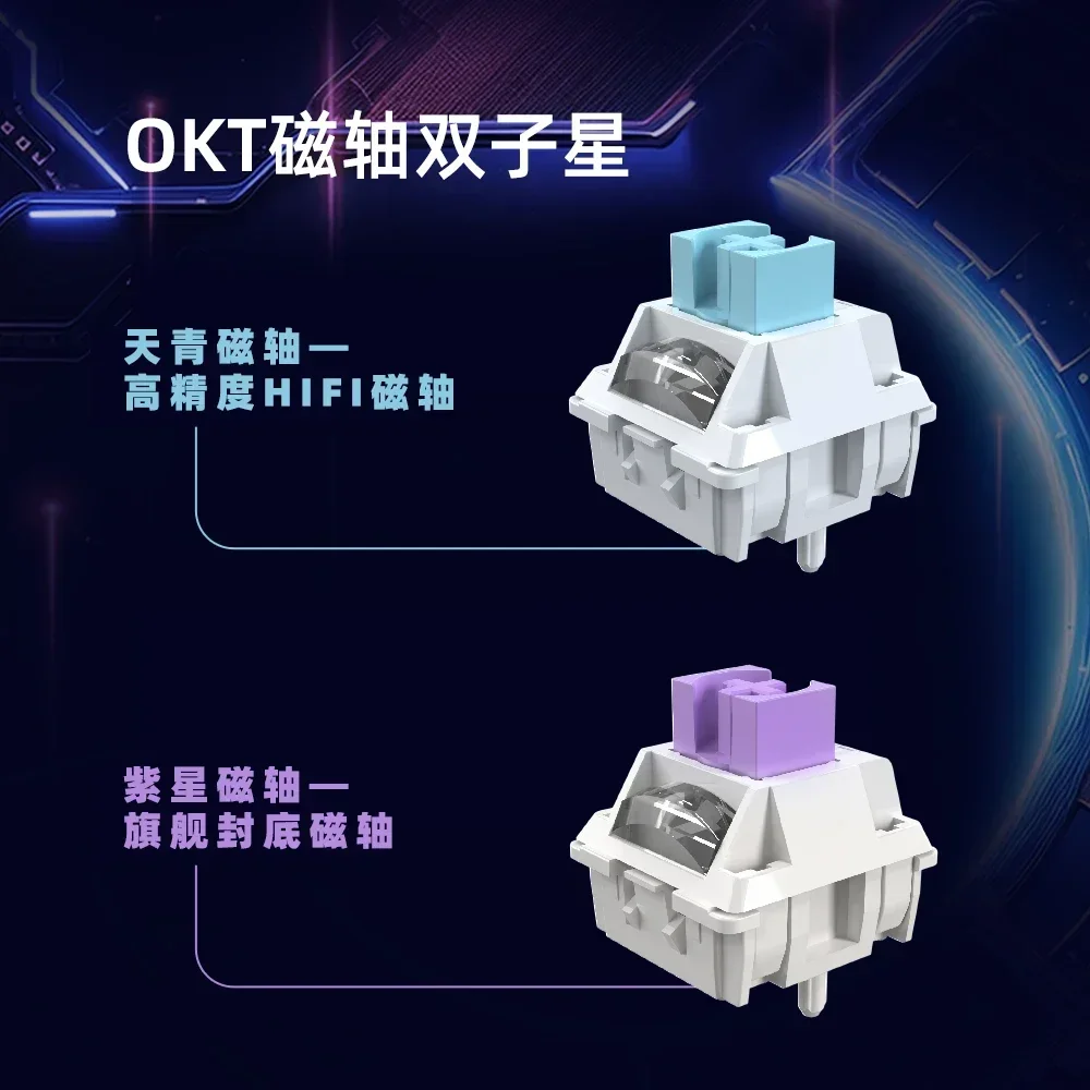 Iyx MU68Pro الترا المغناطيسي التبديل لوحة المفاتيح السلكية 8k سبائك الألومنيوم مخصصة Rt0.01mm لوحة المفاتيح الميكانيكية ملحقات الكمبيوتر الهدايا