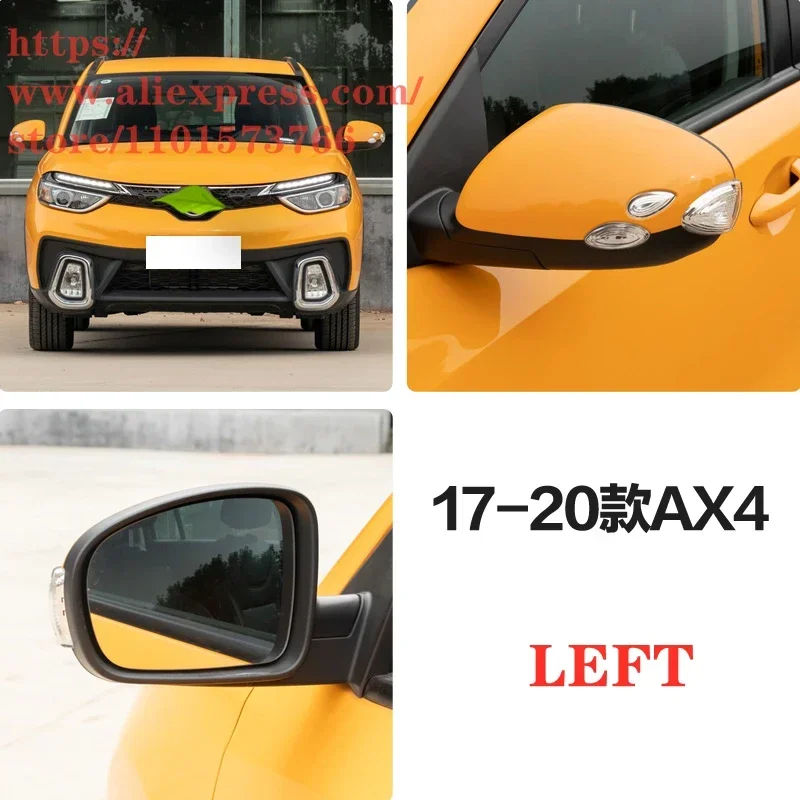 Rearview Mirror Gla…