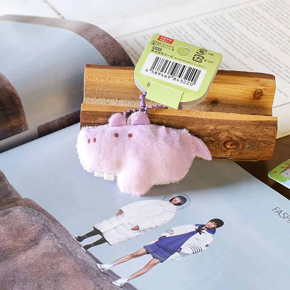 Bellissimo cartone animato Kawaii Panda Tigre Leone Peluche Ragazza Regalo Borsa Ciondolo Portachiavi stile coreano Portachiavi per ragazze Ciondolo zainetto