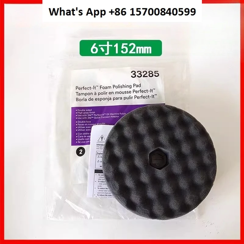 6 Inch Double-Sided Wave Sponge Ball 33285 Black Fine Polished Flocking Self-Adhesive Lacquered Waxing Disc for Polishing And Fi