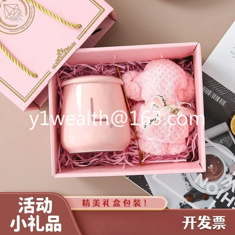 Souvenir event practical small gift cup birthday gift company opening wedding birthday gift customer prize