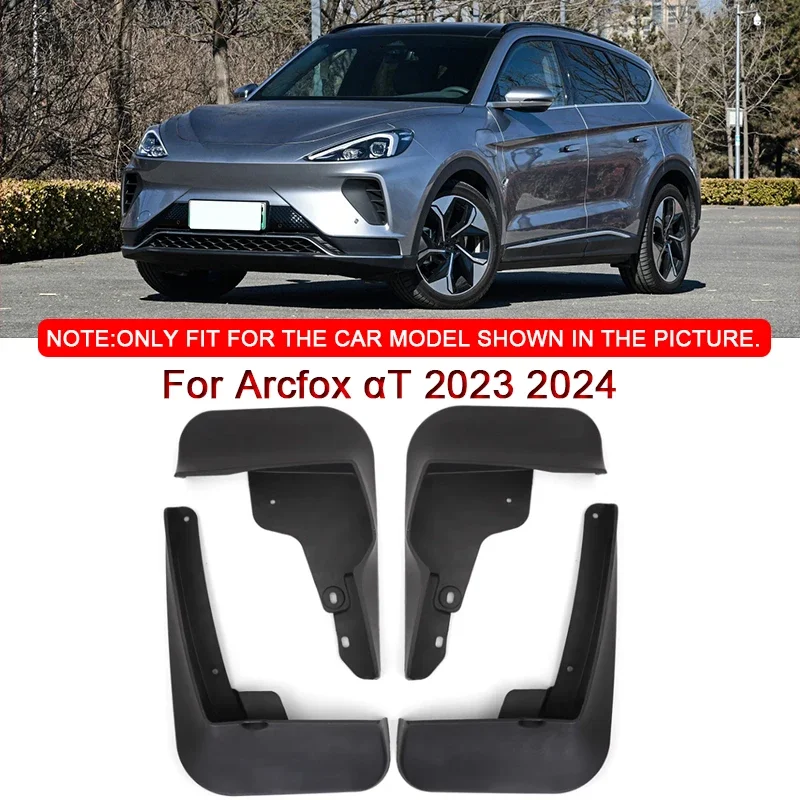 

For Arcfox αT 2022 2023 2024 Car Styling ABS Car Mud Flaps Splash Guard Mudguards MudFlaps Front Rear Fender Auto Accessories