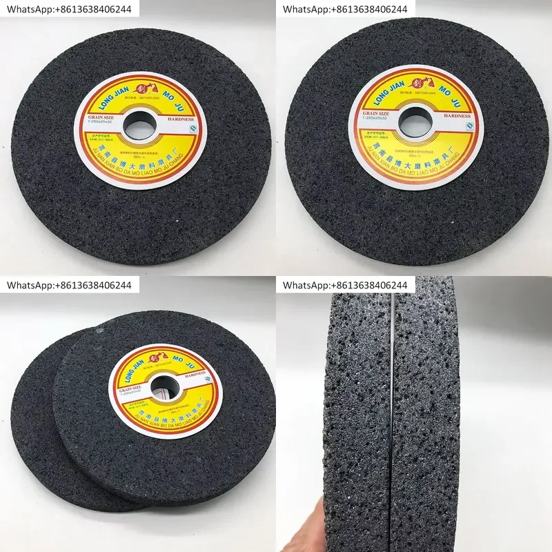 1PC Black Silicon Carbide Grinding Wheel for Aluminum Copper Rubber Metal Special Brushed 250X25X32mm