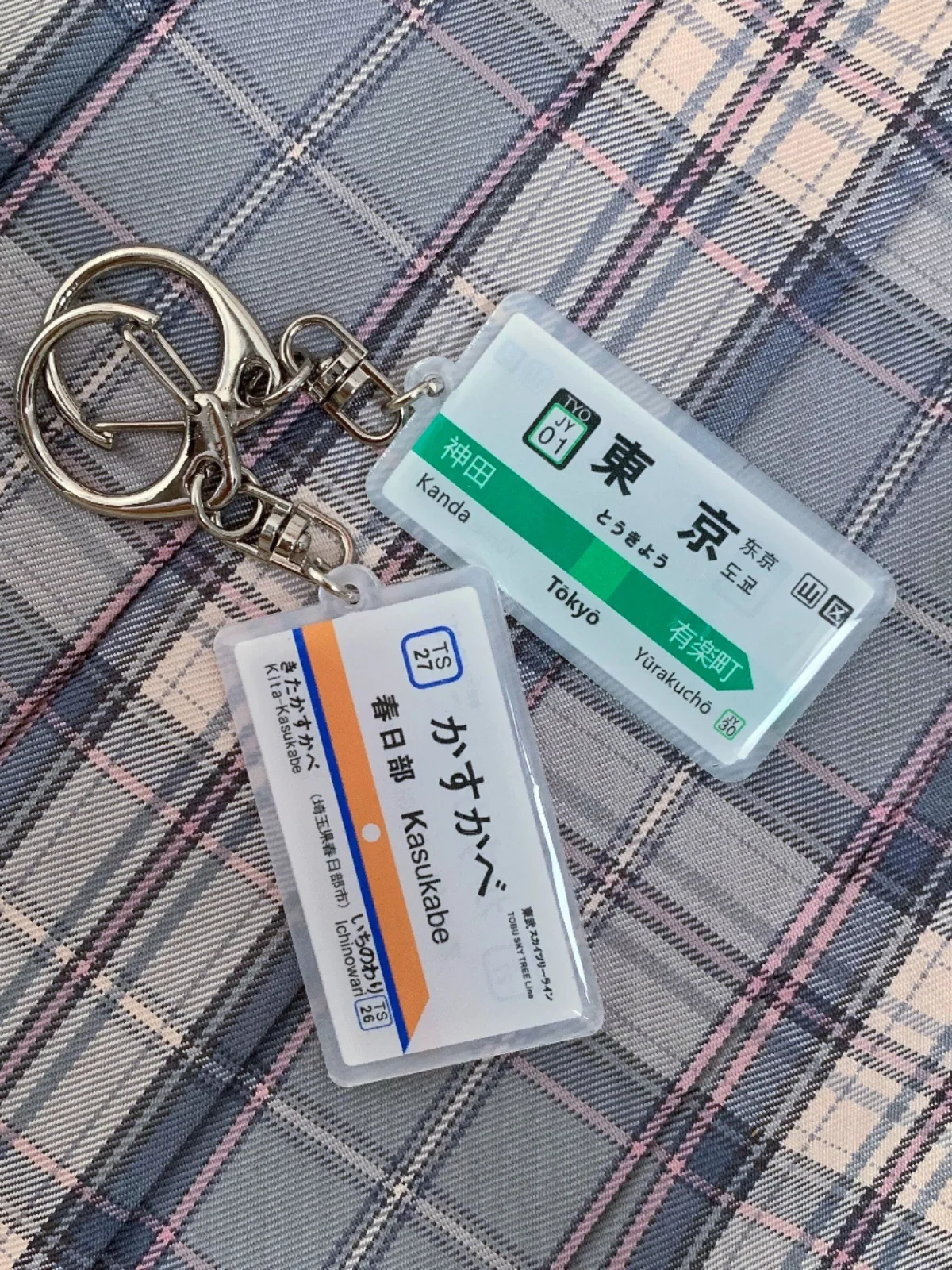 Double-sided Japan Jr Tram Subway Station Name JDM Sendai Nara Kyoto Black Keychain JK Bag Pendant