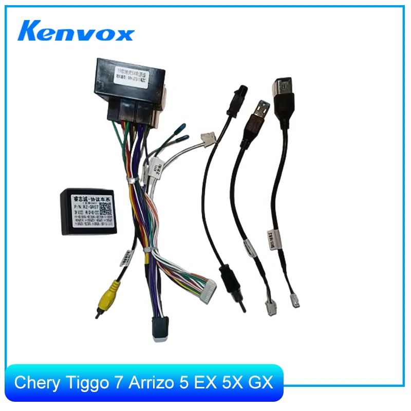 Android Radio Wirin… - image