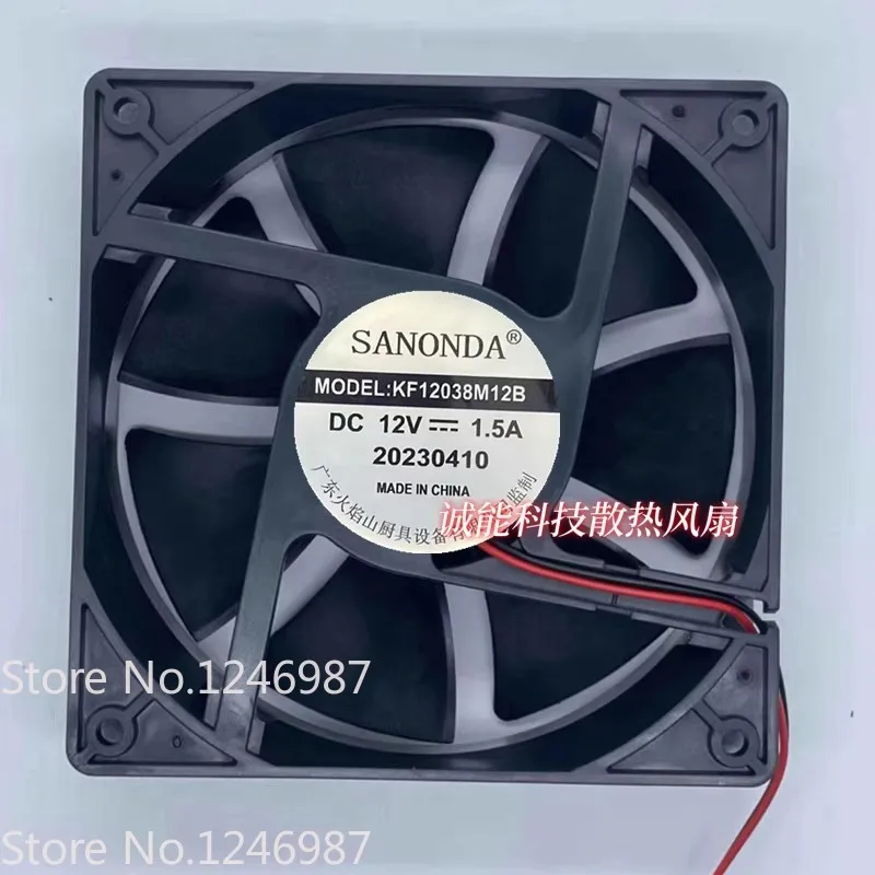 

New Cooler Fan for SANONDA KF12038M12B DC12V 1.5A Inverter Cabinet fan 12038 120*120*38MM