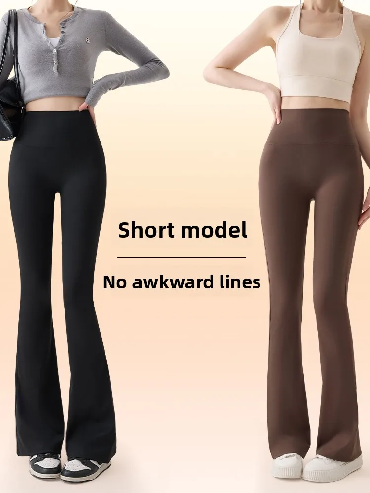 

Брюки для йоги с высокой талией, женские осенне-зимние удлиняющие брюки на высоком каблуке, прямые брюки-копыта, подчеркивающие бедра