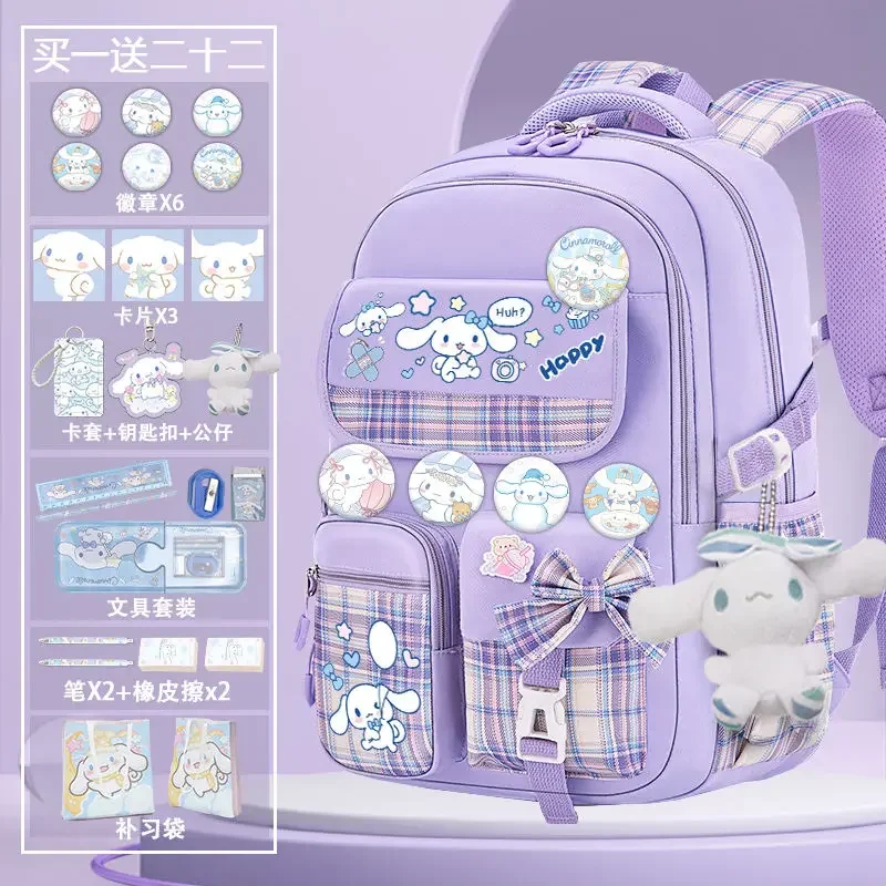 Imagem -05 - Sanrio Cinnamoroll Estudante Mochila Campus Impressão de Moda Bonito Bolsa de Escola Primária Kawaii Grande Capacidade