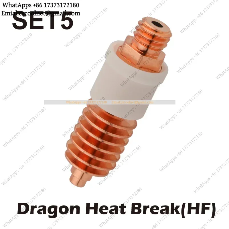 k3 for Dragon Hotend Heat Sink Kit — Heatbreak Adapter for Titan DDG Extruder, 3D Printer Spare Parts