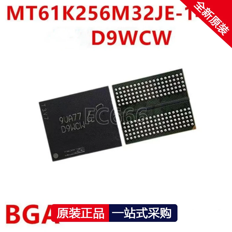 1PCS/MT61K256M32JE K4Z80325BC-HC14 HC16 D9WCW D8BWW D9WCR DDR6 1G BGA chip