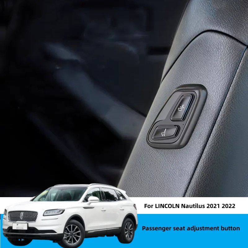 

Кнопки регулировки сиденья второго пилота автомобиля, беспроводное пассажирское сиденье, быстрая регулировка вперед и назад для Lincoln Nautilus 2021-2022