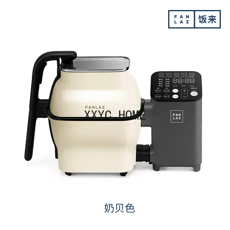 Fanlai M1 Automatic Cooking Machine Cooking Machine Frying Pan Intelligent Cooking Robot Household  Automatic Cookers