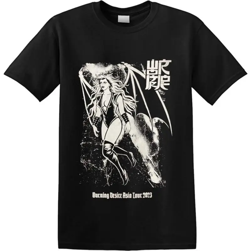 WORMROT - تي شيرت '2023 Burning Desire Asian Tour".