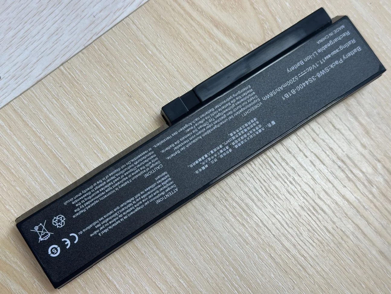 SeagullStar Bateria Do Portátil Para LG R480 R490 R500 R510 R560 R570 R580 R590 R410 E210 E310 E300 EB300 SQU-804 SQU-805 SQU-807