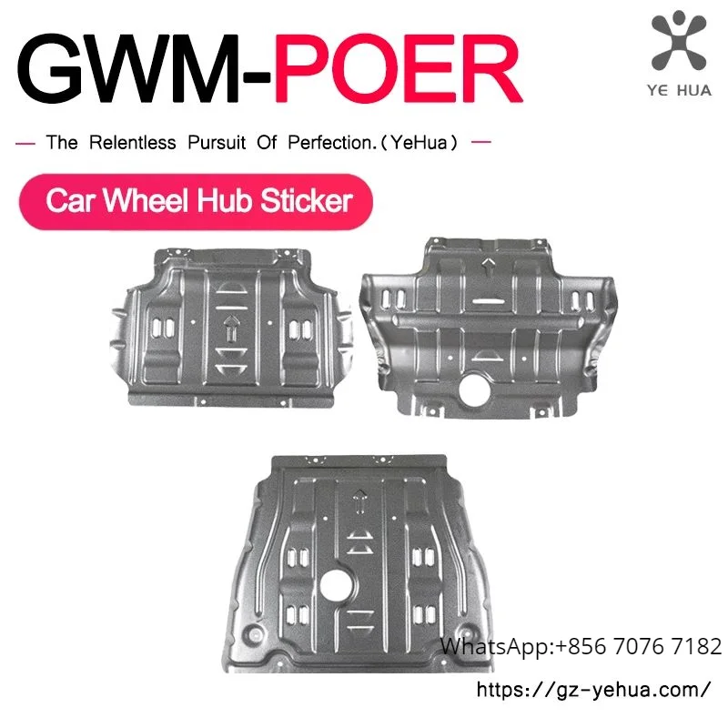 Great Wall Poer Gwm Poer 2019-2022 engine lower guard plate modification special alloy chassis armor protection