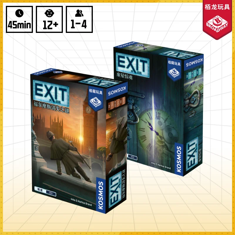 pleron-toy-table-game-escape-from-the-haunted-house-missing-love-multiplayer-card-casual-game