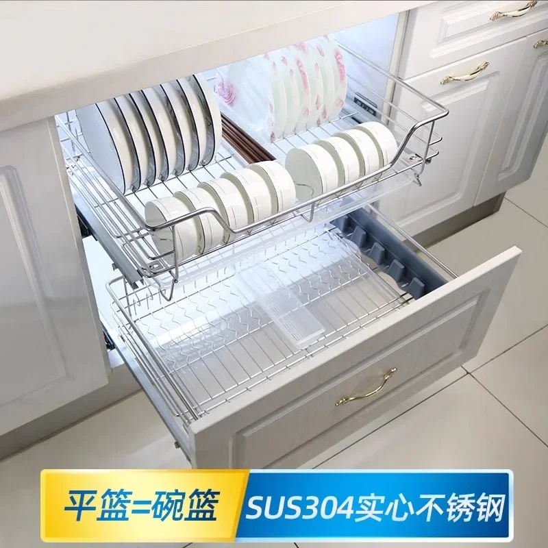 

Kitchen Cabinet Built-in 304 Stainless Steel Single-layer Flat Flat Chopsticks Box Dish Basket Damped Slide Rail Drawer Basket