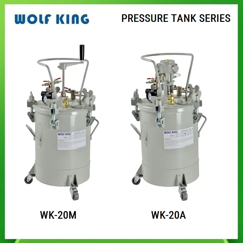 Wolfking WK-20M Manual Pneumatic Pressure Tank,20 Liter Capacity,Aluminum Material Tank,WK-20A(X) Automatic Pressure Paint Tank