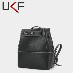 UKF 한국 니치 디자인 레트로 다목적 미니멀리스트 더블 잠금 버클 배낭 여성 시크 버킷 데이팩 여행 배낭 모칠