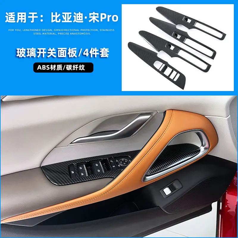 BYD Song Pro DMI ABS Center Trim (Champion/Honor) - Image 3