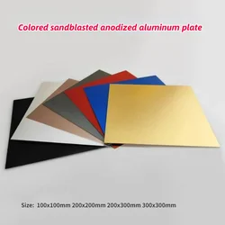 1-5pcs 7 Types Colorful Anodized Aluminum Alloy Plate 5052 Aluminum Sandblasted Surface Aluminum Sheet 100x100-300x300mm