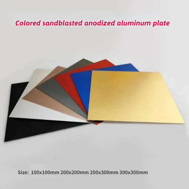 1-5pcs 7 Types Colorful Anodized Aluminum Alloy Plate 5052 Aluminum Sandblasted Surface Aluminum Sheet 100x100-300x300mm