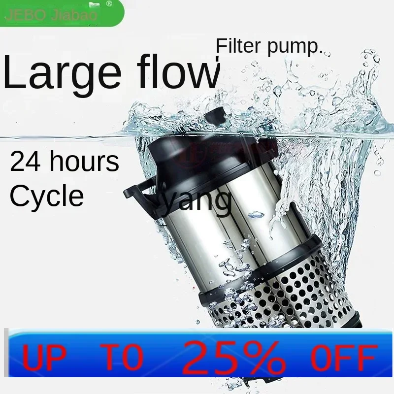 

Циркуляционный водяной насос LTT, циркуляционный насос из нержавеющей стали, уличный погружной насос с большим расходом