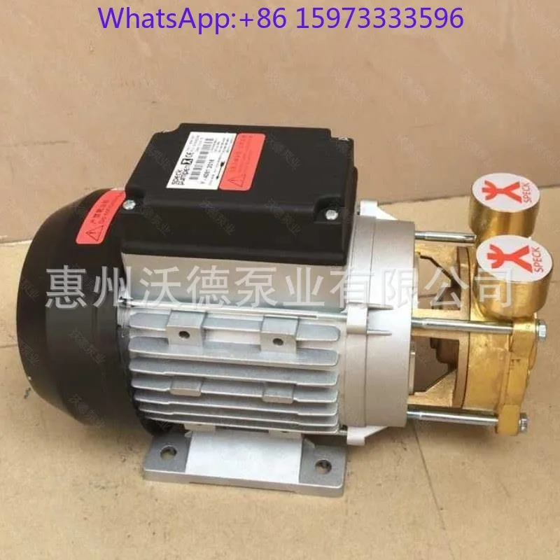 Horizontal High Temp Hot Oil Circulation Pump Y-4081.2016 for Mold Temperature Machine