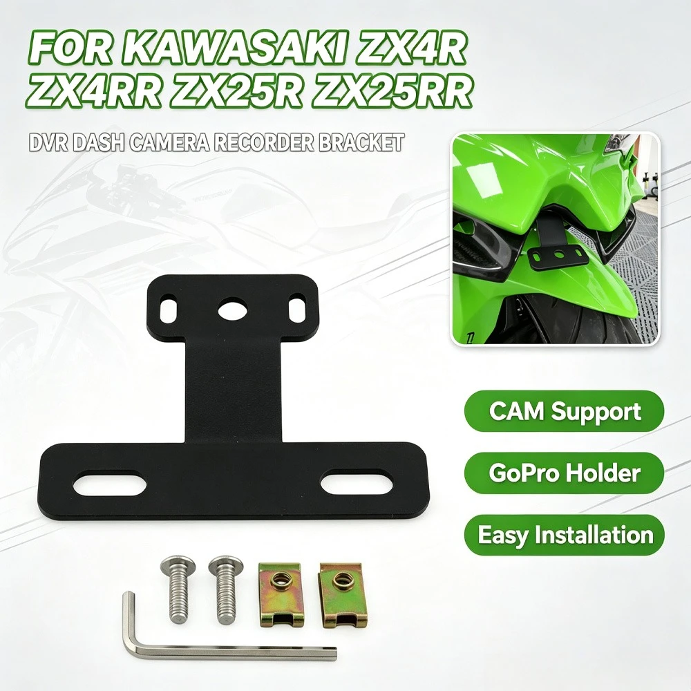 For KAWASAKI ZX4R ZX4RR ZX25R ZX25RR ZX-4R 4RR 25R Motorcycle DVR Dash Camera Recorder Bracket Holder CAM Support GoPro Holder