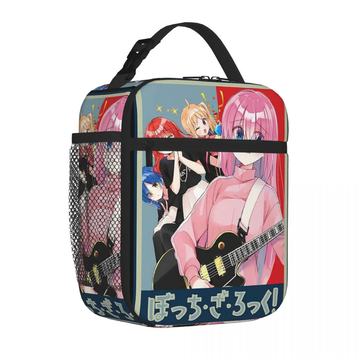 The Rock Chronfurniture Bocchi CompleFunny Lunch Bags, Fourre-tout isotherme, Sac thermique portable, Sacs de pique-nique pour femme, Travail, Enfants