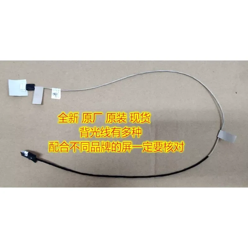 For Applicable ideacentre AI0 520C-24IWL A340-24ICB backlight 5C10U58246