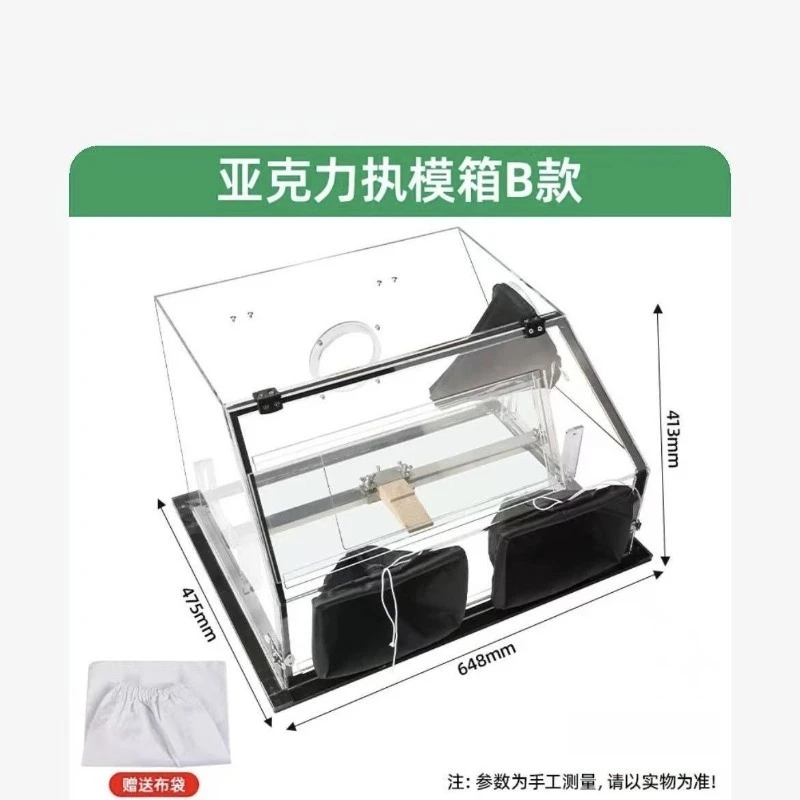 Dust-free Box Jewelry Processing Table Mold Box Dust-proof Box Gold and Silver Polished Acrylic Dust-free Workbench