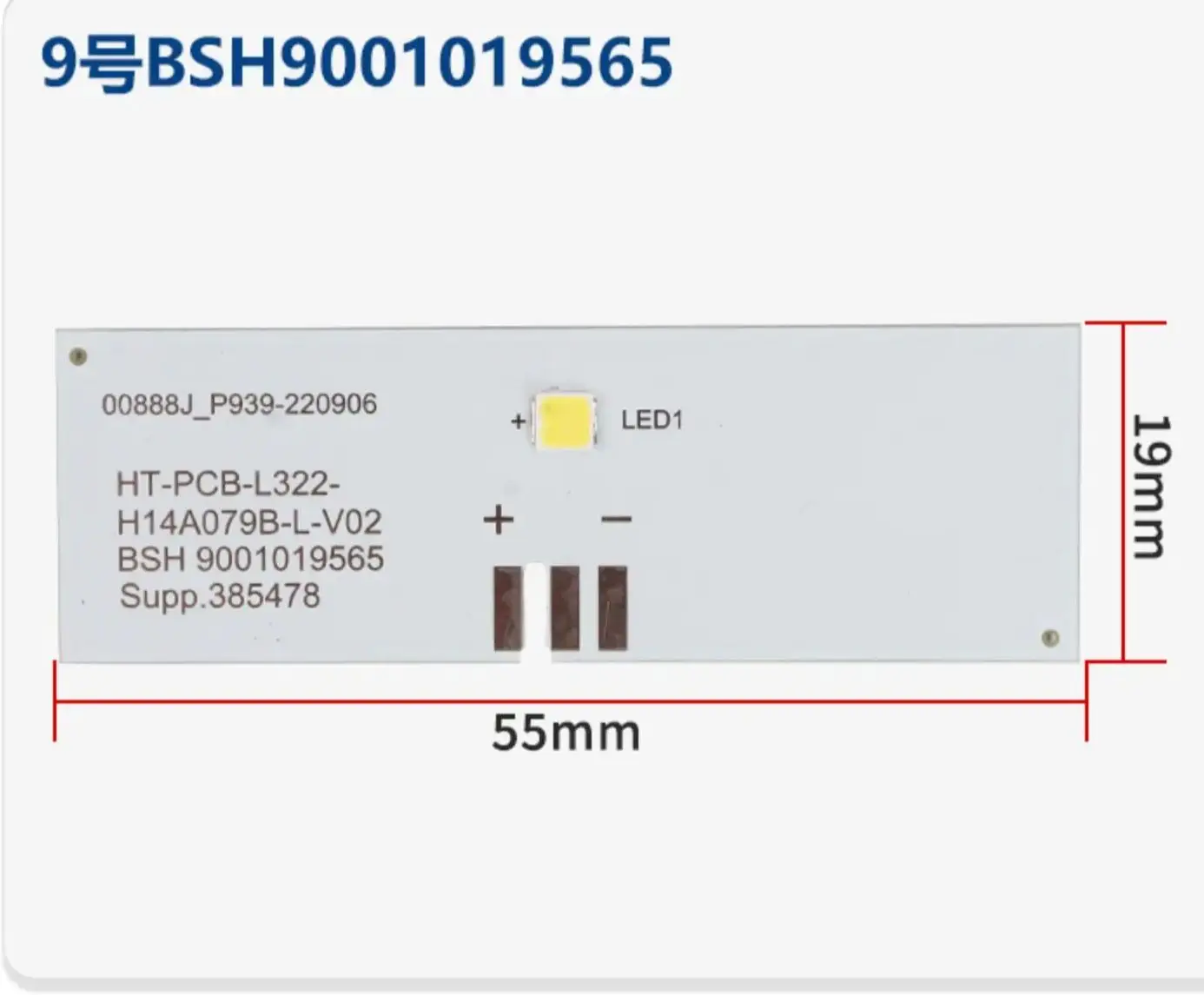 new for Bosch BSH 9001019565 For Siemens Refrigerator LED LAMP Light Strip Display light parts