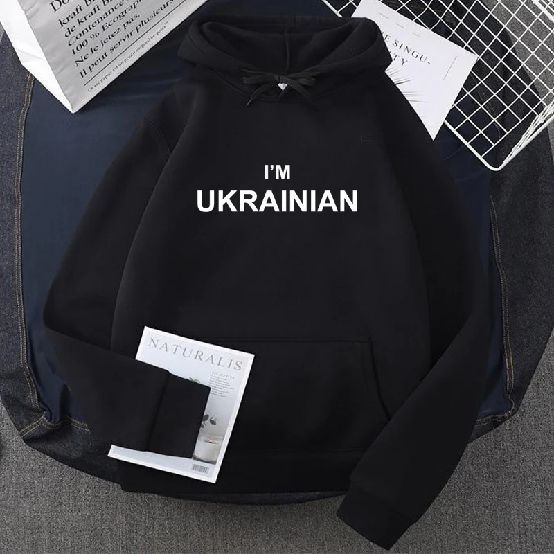 Ukrainian Sweatshirt Women Men Ukraine Power Patriotic Hooded Sweatshirts Pullover Fleece Winter Men's Clothes Oversized Hoody