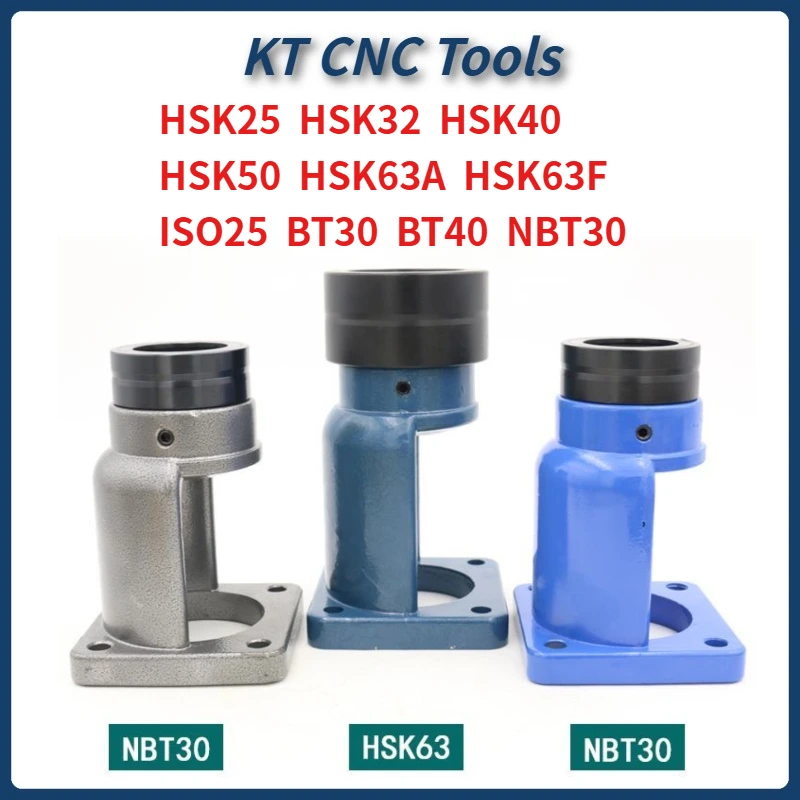 

Сиденье резака с шарикоподшипником ISO20 ISO25 ISO30 HSK63 HSK40 50 BT40 BT30 NBT30 HSK25 запирающее устройство держателя инструмента