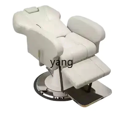LTT, reclining physiotherapy chair barber beauty chair lifting large chassis perm, dyeing and cutting shaving chair