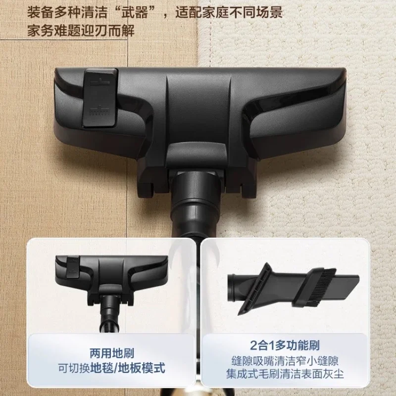 For Midea multi-functional horizontal vacuum cleaner strong household suction easy to store high-power C6  vaccum cleaner