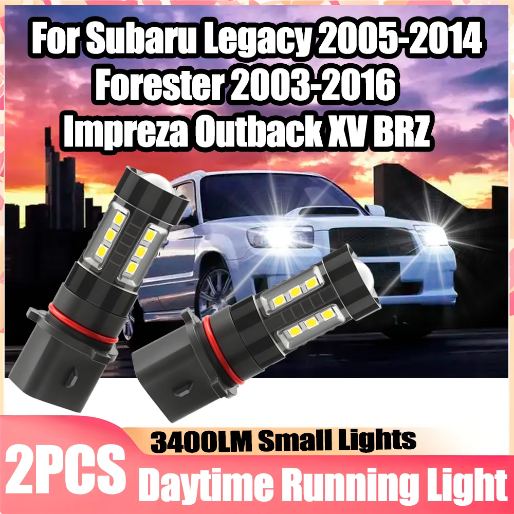2 قطعة LED النهار تشغيل ضوء P13W أضواء صغيرة Canbus لسوبارو ليجاسي 2005-2014 فورستر 2003-2016 امبريزا Outback XV BRZ
