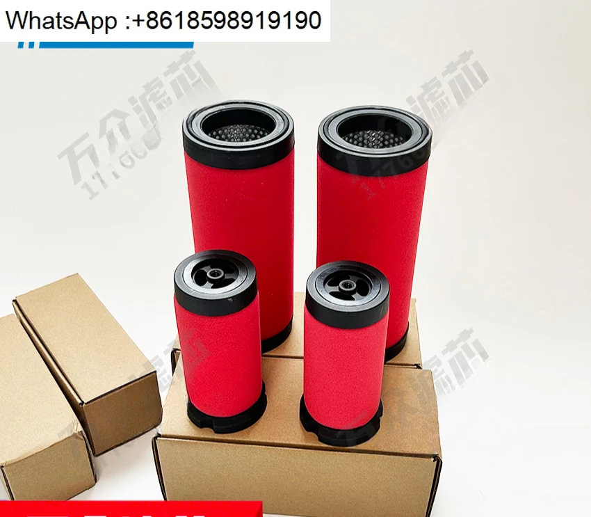 Passend für Sauerstoffgenerator-Präzisionsfilter FRP-95-209 MTP95-551 MTP-95-559