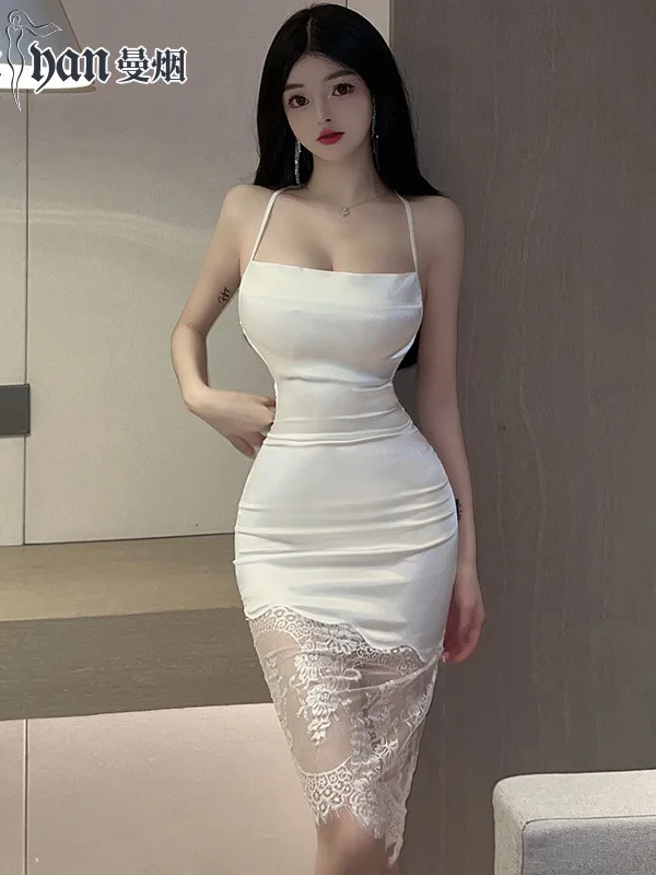 White Robe Tops Korean Women Lingerie Sexy Hanging Strap Bra Lace Splice Silk Smooth Lace Long Dress Elegant Dress IM9Y