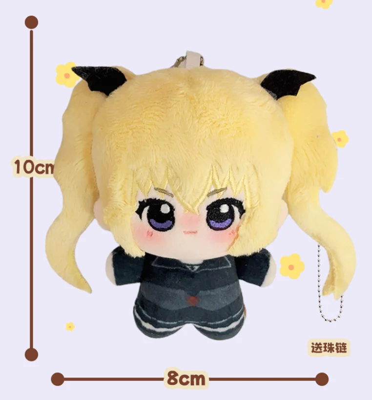 Shugo Chara Surrounding Cotton Doll 10 cm Nuru Body Amu Hinamori Rucksackzubehör Ute Cartoon Kreatives Design Fan Geschenk Spielzeug