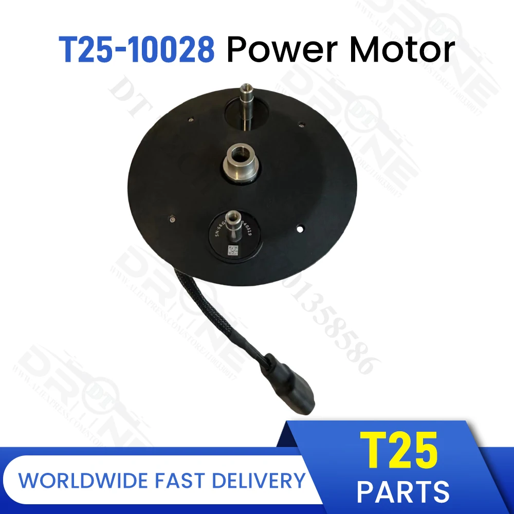 DJI T25 10028 โมเตอร์ขับเคลื่อนต้นฉบับ สำหรับโดรนฉีดพ่นยาฆ่าแมลง ประสิทธิภาพสูง ทนทาน ใช้งานได้จริง