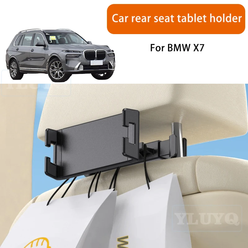 

For BMW X7 Car Tablet Mount, Rear Seat Phone Holder, Rotatable, Special Car Modification Accessory