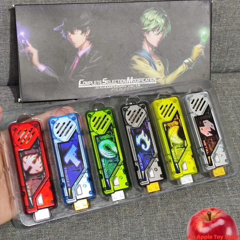 

Csm1.5 Lost Country Reform Kamen Rider W Driver Set Anime Version Of Lines Eternal Skull T2 Ace Memory Collection Gift In Stock