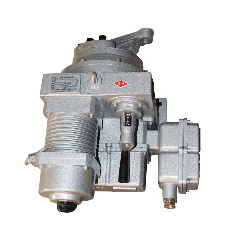 DKJ-210EX DKJ-310EX Explosion-proof Part Turn Rotary Electric Actuator