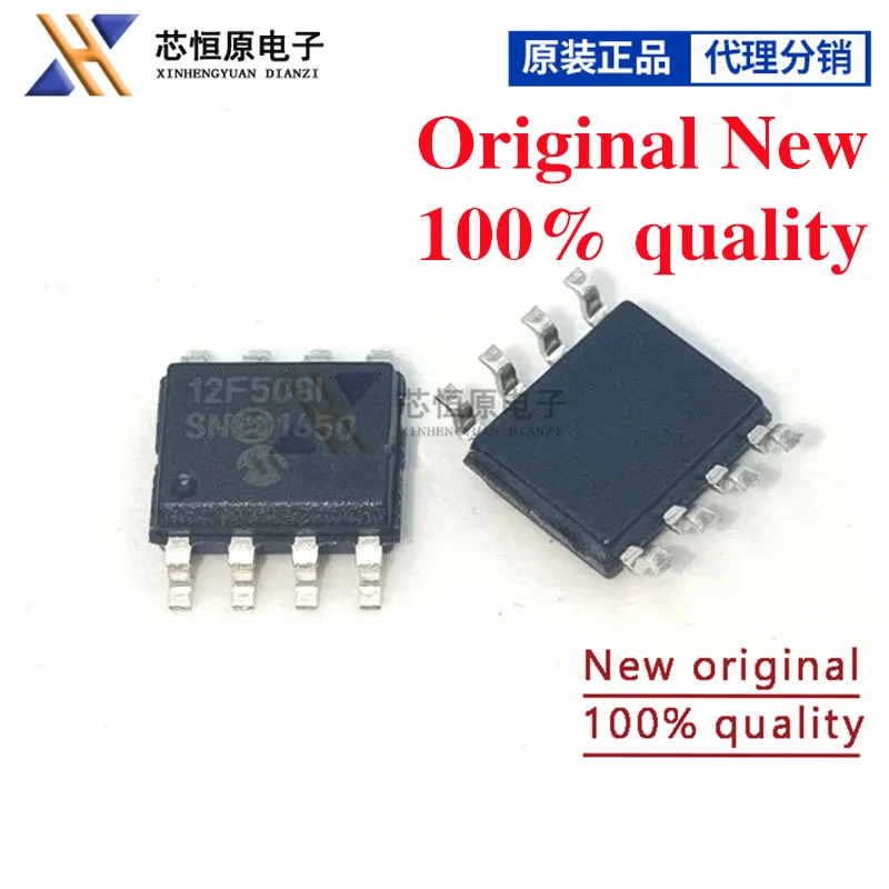 5pcs/lot PIC12F508-I PIC12F509-I PIC12F510-I/SN PIC12F615-I/SN Flash mcu Chip IC New&Original