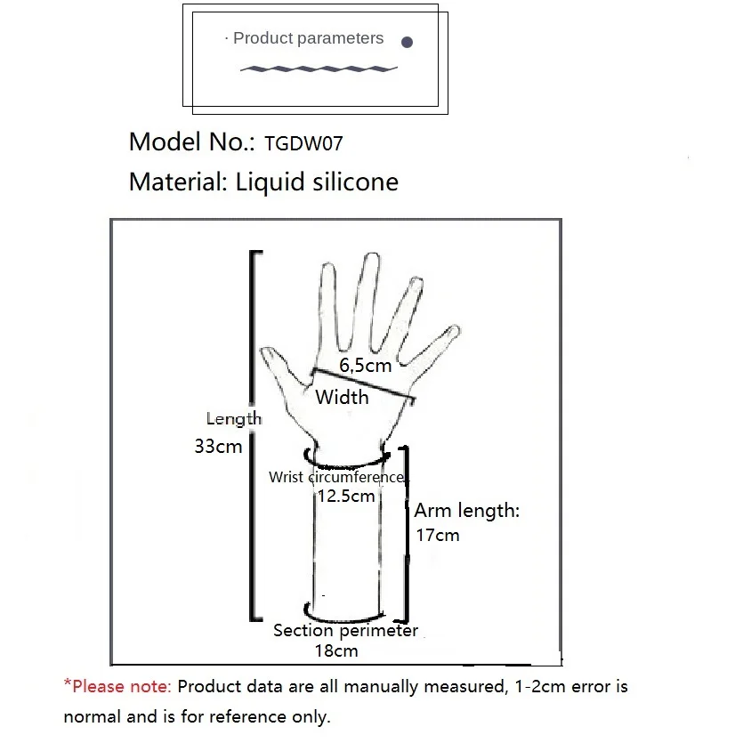 Real-Life Mold Child Hand Model Simulation Silicone Prosthetic Hands for Medical Painting Manicure Shooting Display Props TGDW07