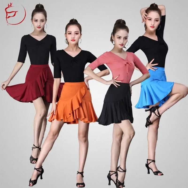 Latin Dance Skirt Adult Half Skirt Children\'s Skirt Latin Dance Tassel Skirt New Training Suit