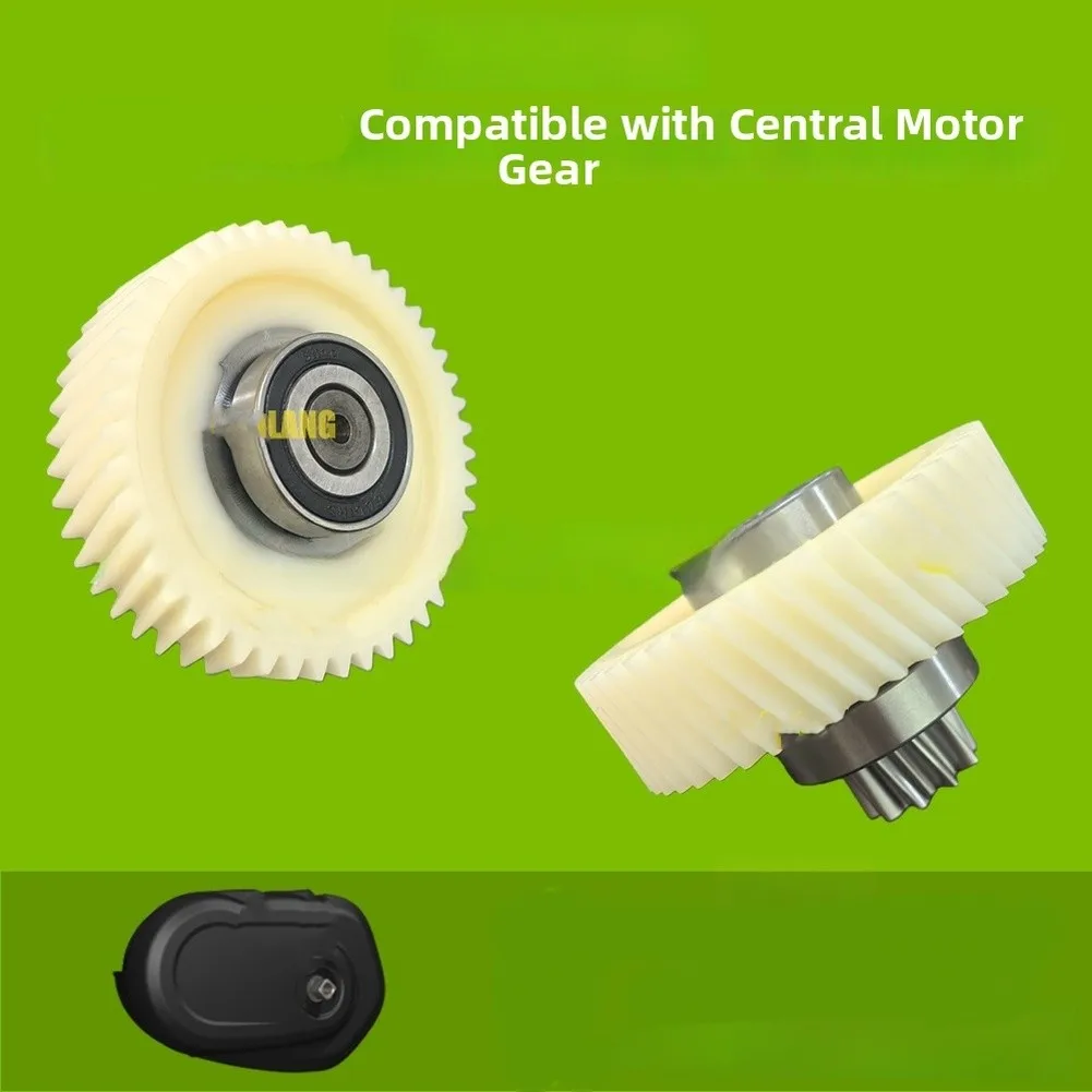 

Electric Bike Spare Drive Motor Gear Sturdy Plastic Construction Precision Engineering Smooth Power Transmission